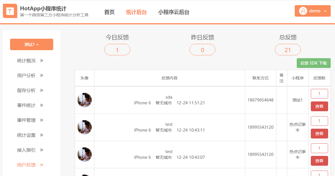智能Agent一键搞定小红书全流程发文，超省心！