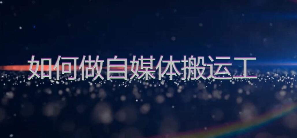 Qwen3-TTS-12Hz-6.6-CustomVoice模型：语音合成新突破！