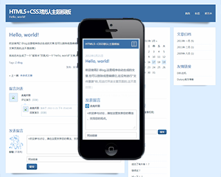 新手建站秘籍大公开,轻松搭建属于你的网站