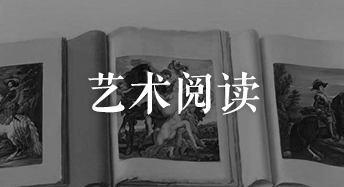 《AI深度渗透各行业，开启智能变革新时代》