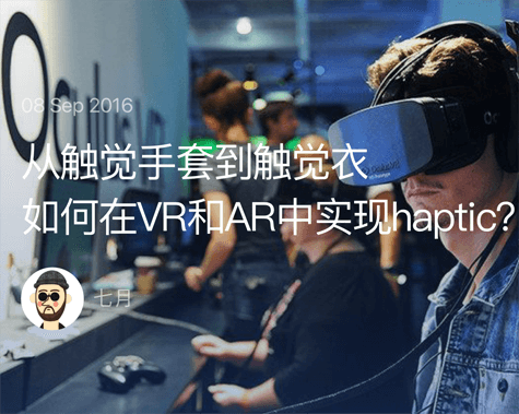 AI接入全屋智能家居，开启未来智慧生活新体验