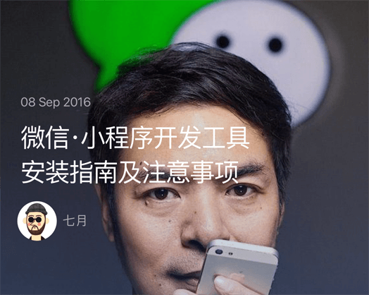 GEMMA4震撼登场，将带来怎样的科技变革？